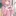 マドンナと恋人になろう