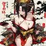 Profile image of 椿