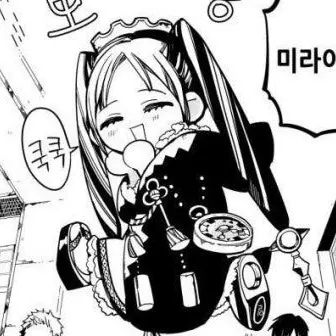 Profile image of 미라이