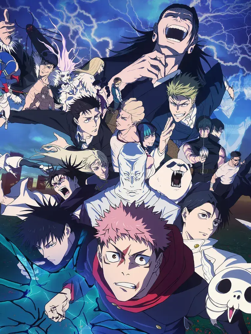 CosmicMonth4456의 주술회전