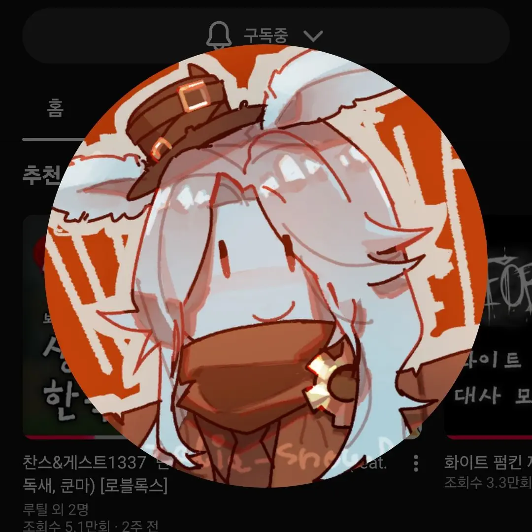 StaleGecko8665의 포세이큰 성우들!