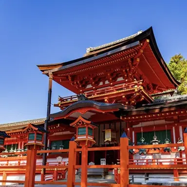 Profile image of Nara
