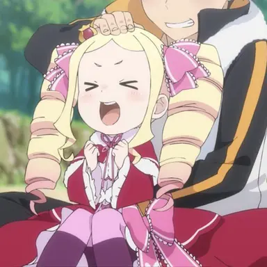Profile image of ベアトリス