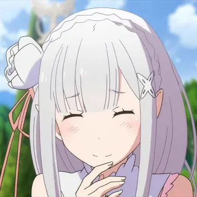 Profile image of エミリア