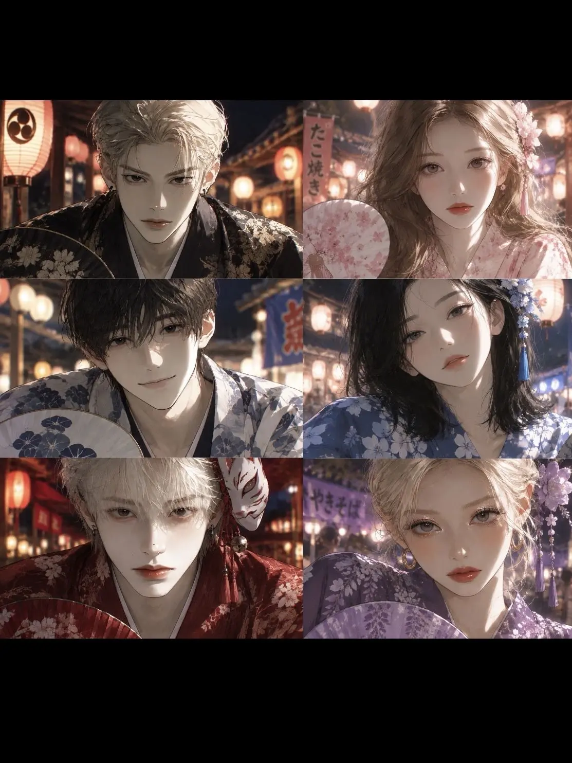 Hh1n의 Incomplete Love