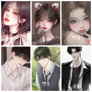 Profile image of 남녀무리