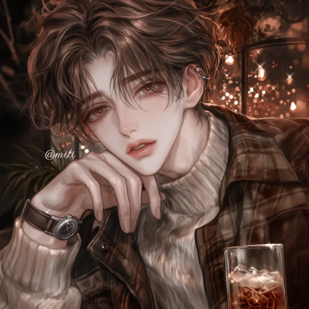 miti의 진유한