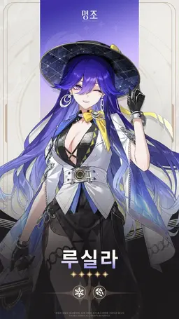 Profile image of 루실라