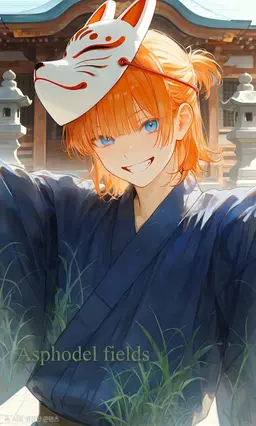 Profile image of 카츠네