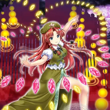 Profile image of 美鈴