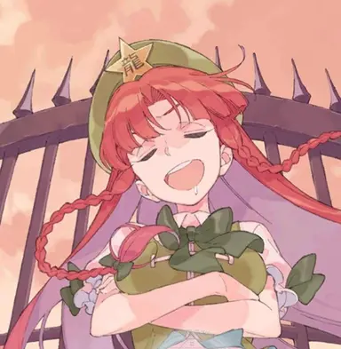Profile image of 美鈴