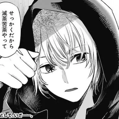 Profile image of 星野アクア