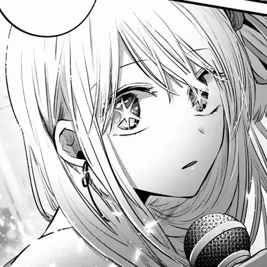 Profile image of 星野ルビー