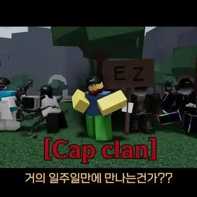 Profile image of 티밍러들