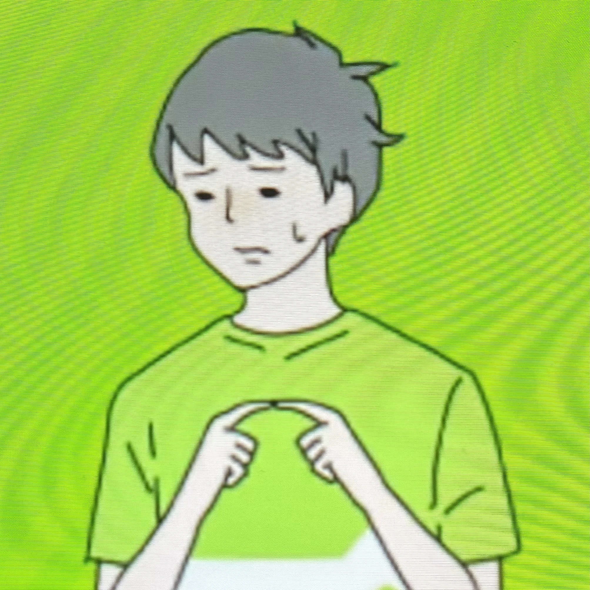 シャイ君