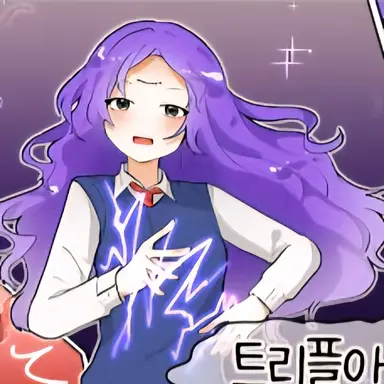 Profile image of 시무