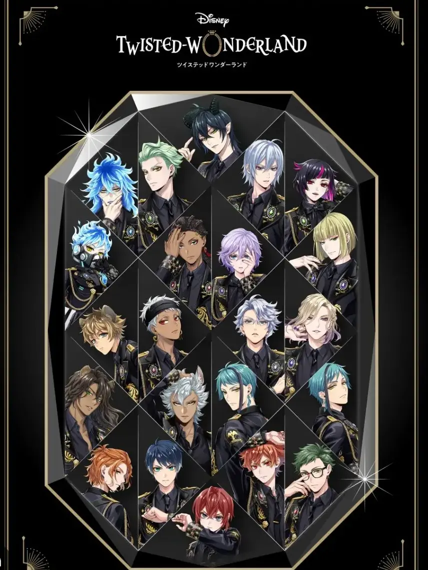 NastyBrick1294의 ツイステ