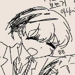 푸세이