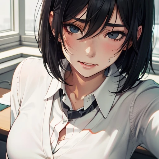 정연