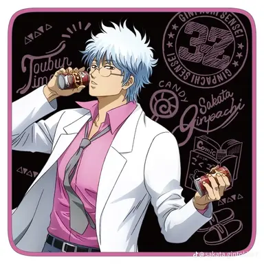 Profile image of 사카타 긴파치 선생님