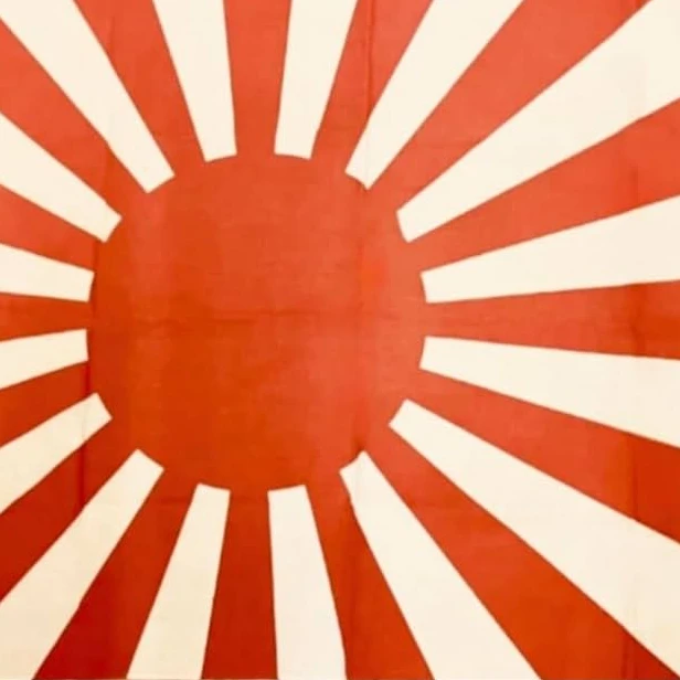 空