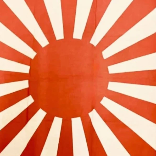 日帝