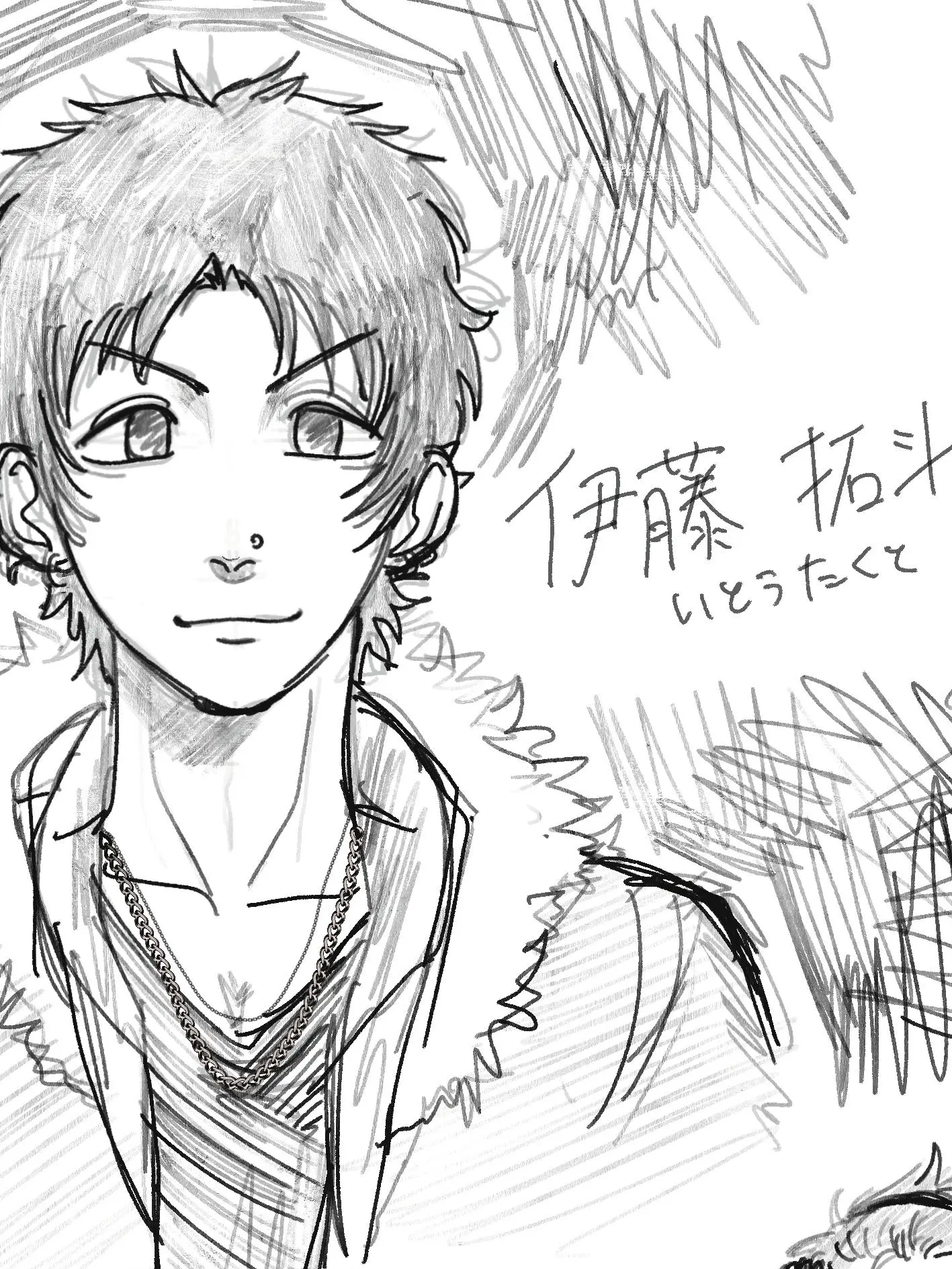 WoodenOwl0875의 お兄さんと仲良くなってみよう!!