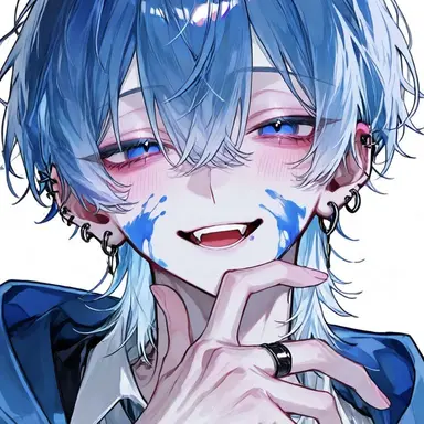 Profile image of Ao