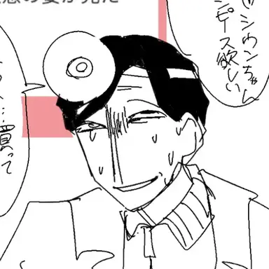 Profile image of 若林博士