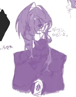 Profile image of 天塚