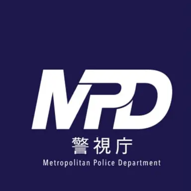 Profile image of Metropolitan Police Department