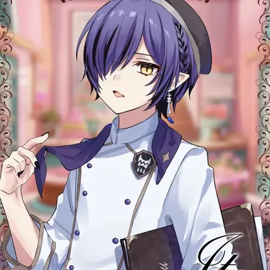 Profile image of いと