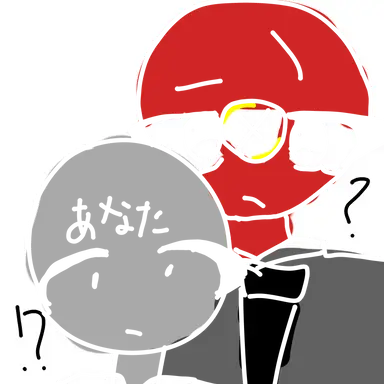 Profile image of ナチス