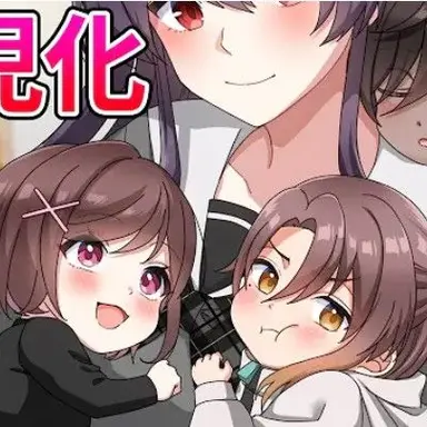 Profile image of 恋するマフィア