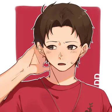 Profile image of DD