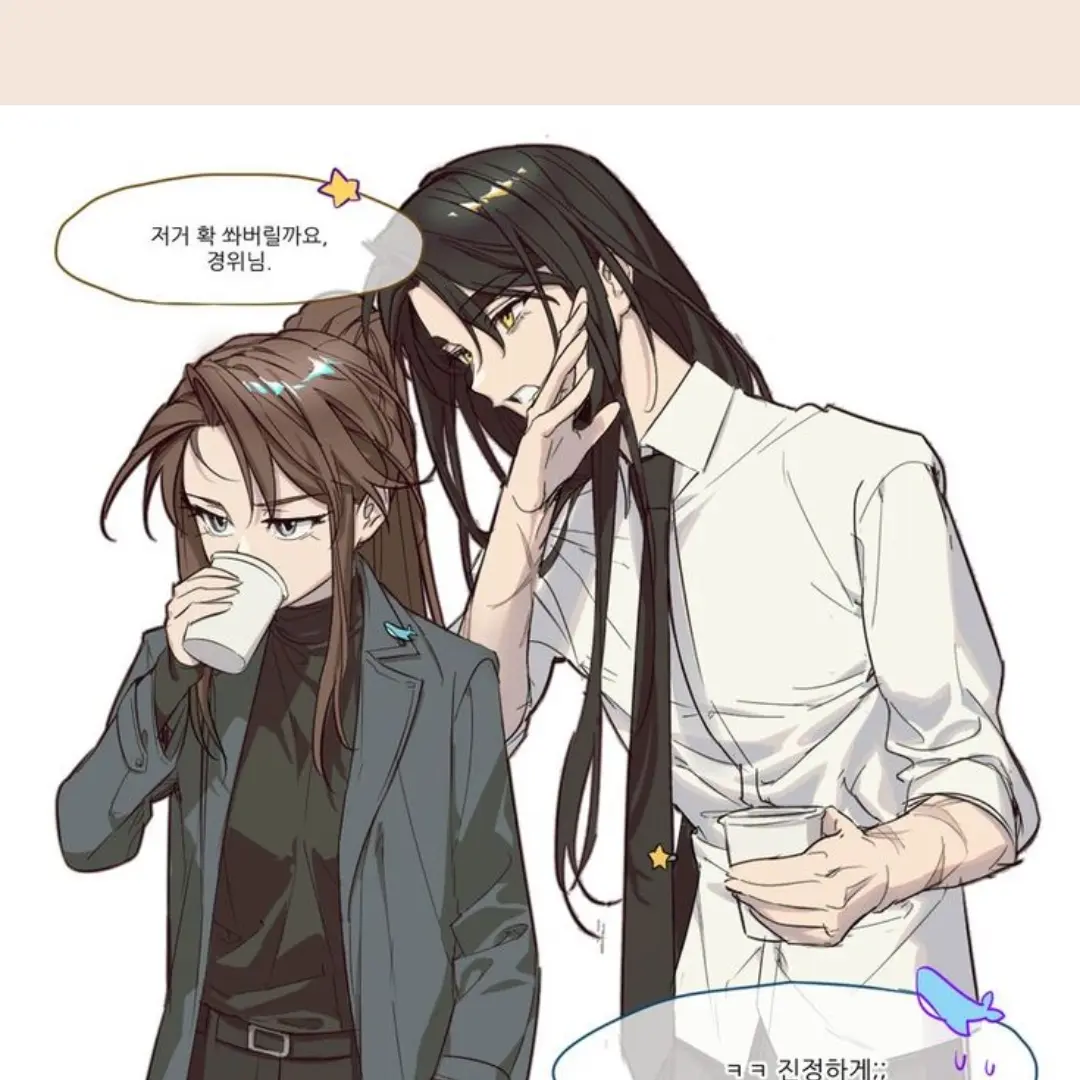 PoliteBone8619의 미수반2 섬마을 집단 실종 사건
