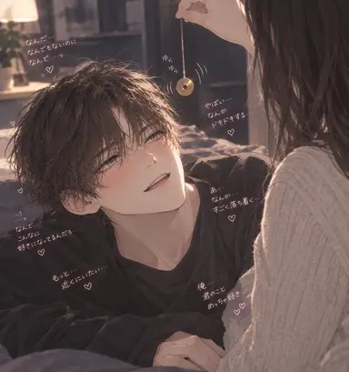 Profile image of 凌