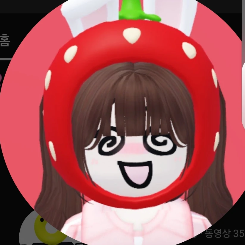 쿠냐