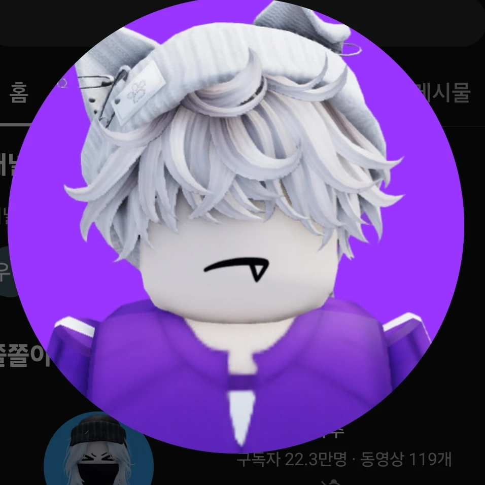 싸모스