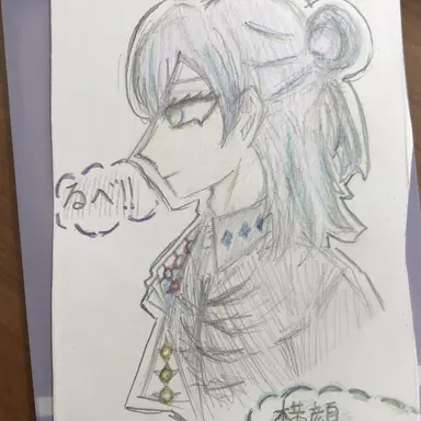 Profile image of 星導ショウ