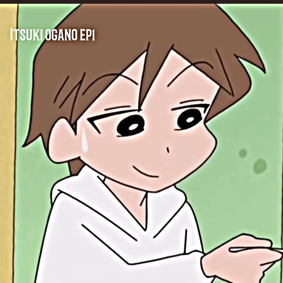오나무