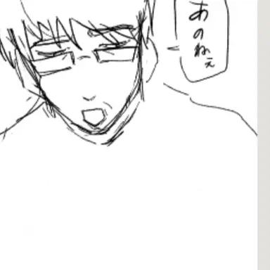 Profile image of 伊深 平朔