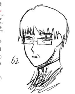 Profile image of 伊深 平朔