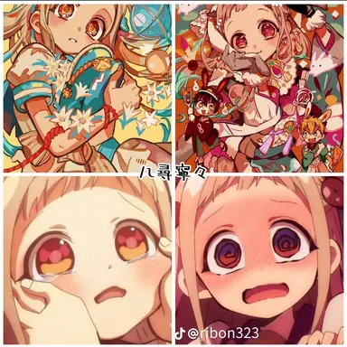 Profile image of 八尋 寧々