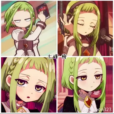 Profile image of 七峰 桜