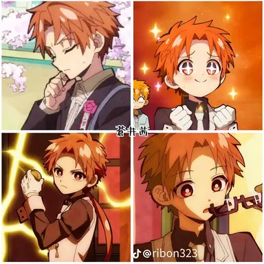 Profile image of 蒼井 茜