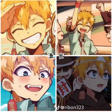 Profile image of 源 光