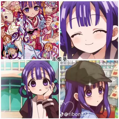 Profile image of 赤根 葵