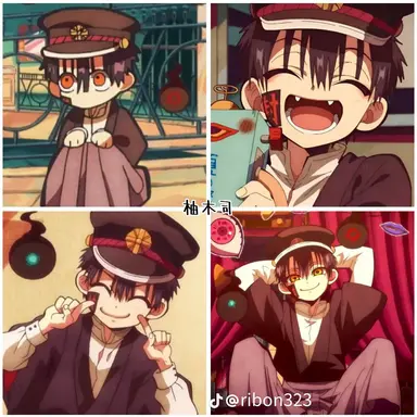 Profile image of 柚木 司