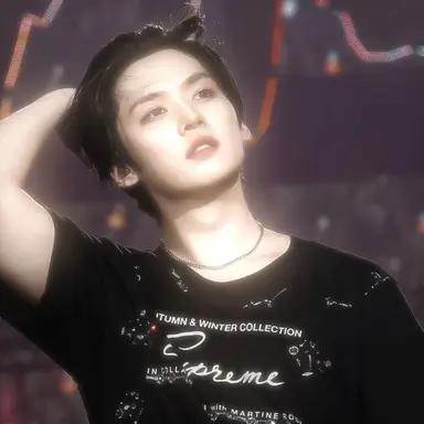 Profile image of Minho